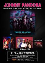 "JOHNNY PANDORA NEW ALBUM 『TIME TO BE A STAR』 RELEASE EVENT"