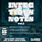 INFECTIOUS NOTES vol.5