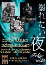 溺れたい夜vol.24 Tokyo