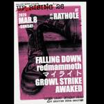 FALLING DOWN presents【UP RISING'26】