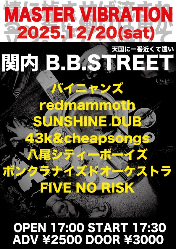 ファイル 192-1.jpeg